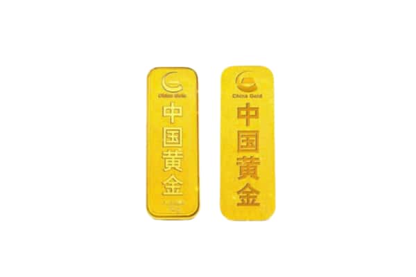 成都双流区上门回收黄金价格
